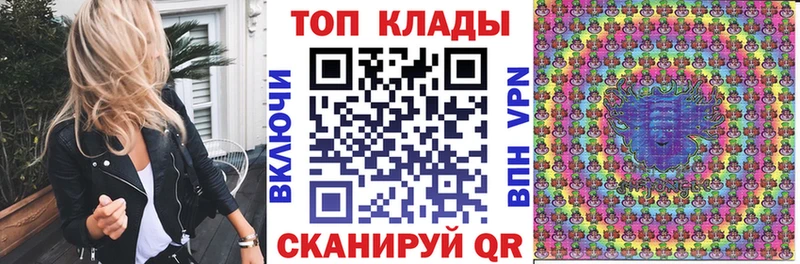 Наркота Волгодонск Кокаин АМФ Гашиш Канабис Мефедрон