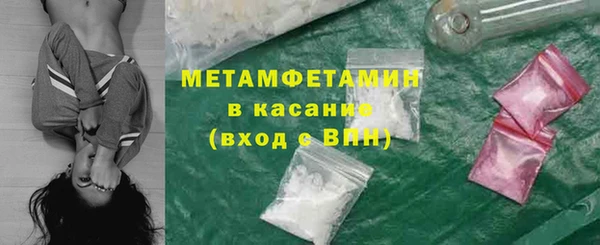 mdpv Арсеньев