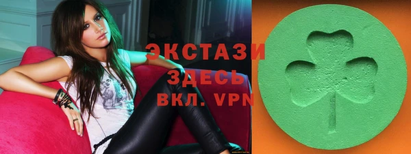 гидропоника Армянск