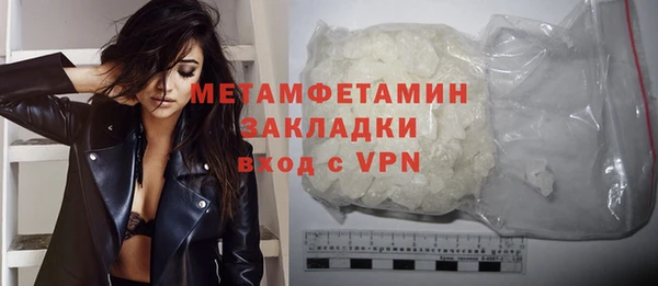 mdpv Арсеньев