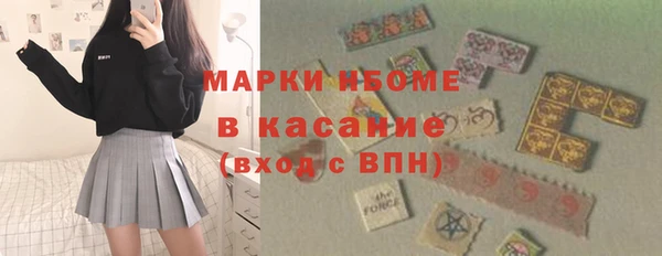 гидропоника Армянск