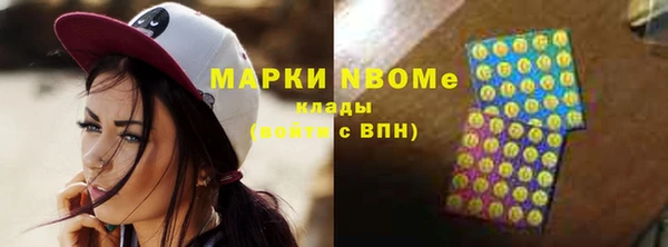 mdpv Арсеньев