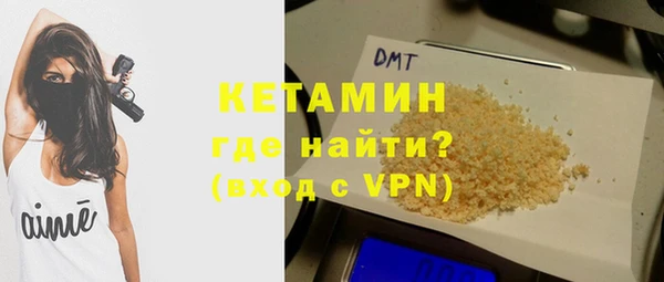 гидропоника Армянск