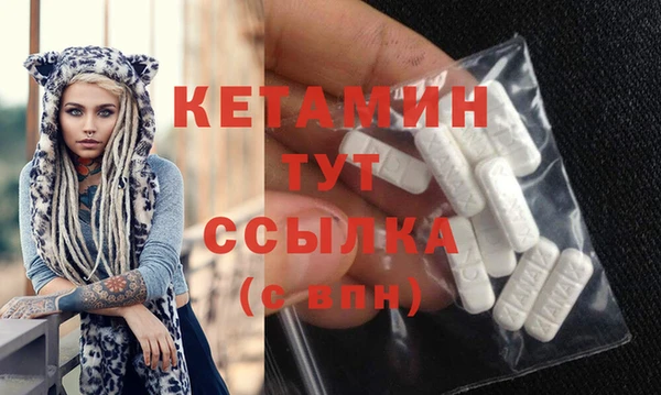 гидропоника Армянск