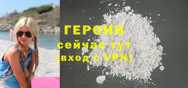 mdpv Арсеньев