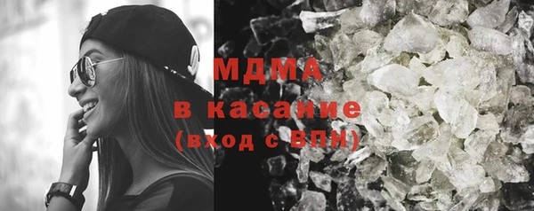 первитин Аркадак